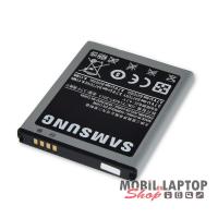 Akkumulátor Samsung I9100 / I9105 Galaxy S2 / S2+ ( EB-F1A2GBU )