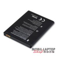 Akkumulátor Samsung I9220 / N7000 Galaxy Note 2550mAh