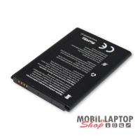 Akkumulátor Samsung N9000 / N9005 Galaxy Note 3 3500mAh