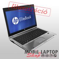 HP EliteBook 2560P 12,5" (Intel Core i5, 4GB RAM, 320 GB HDD) szürke