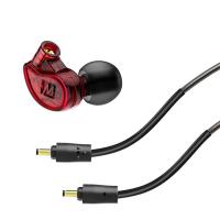 MEE Audio M6 PRO MKII - (IEM) Zajkizáró kialakítású cserélhető kábellel professzionális piros fülhal