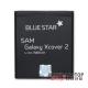 Akkumulátor Samsung S7710 Galaxy Xcover 2 1500mAh